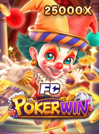 iwbet001